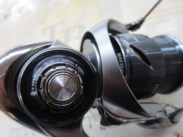 25カルディア FC LT1000S