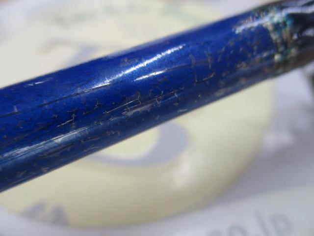 サイバースティック210L