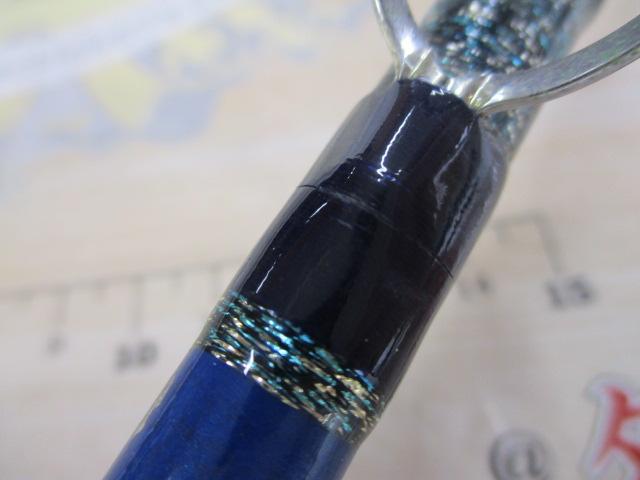 サイバースティック210L