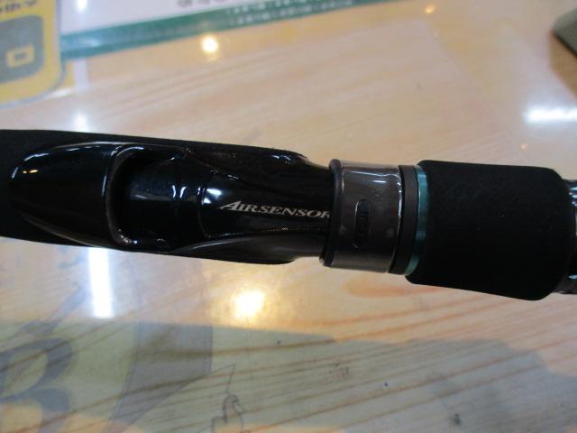 エメラルダスMX 86ML・N