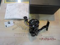 24ヴァンフォード C2500SXG