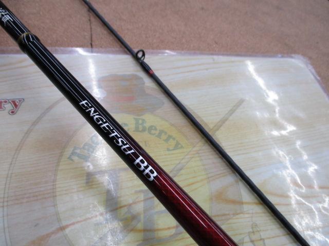 21炎月BB B69M-S/2