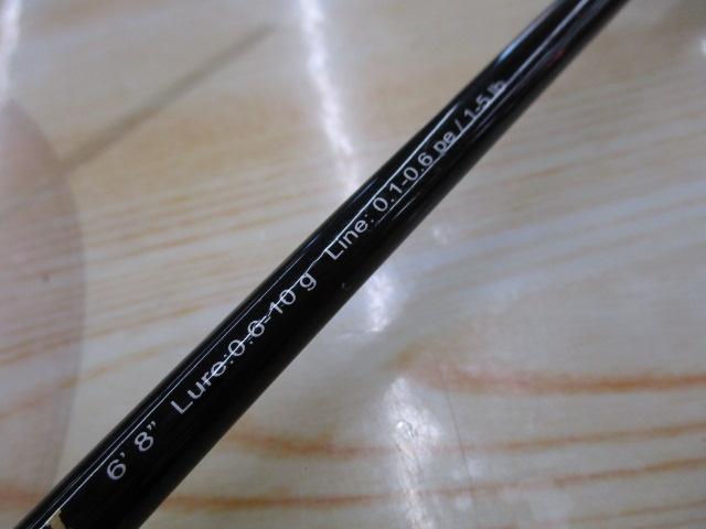 ファーストキャスト FCS-T682AJI