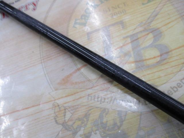 Avenir SB.3 R28 S93M/MH-ss9