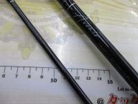 Avenir SB.3 R28 S93M/MH-ss9