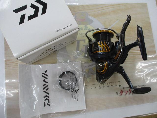 20インパルト 2500SH-LBD