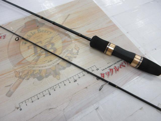 トラウトX AT 56XUL・N