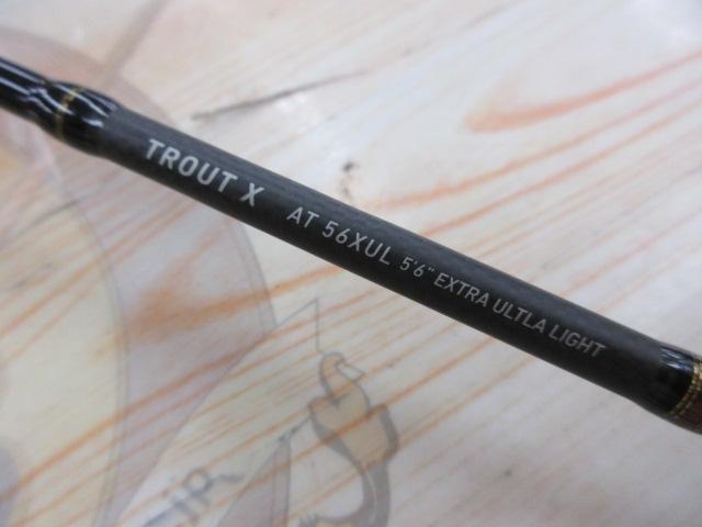 トラウトX AT 56XUL・N