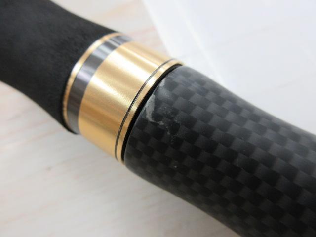 トラウトX AT 56XUL・N