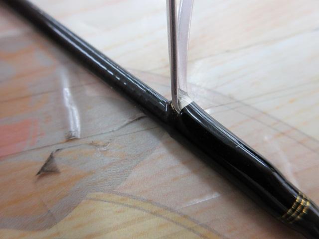 トラウトX AT 56XUL・N