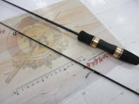 トラウトX AT 56XUL・N