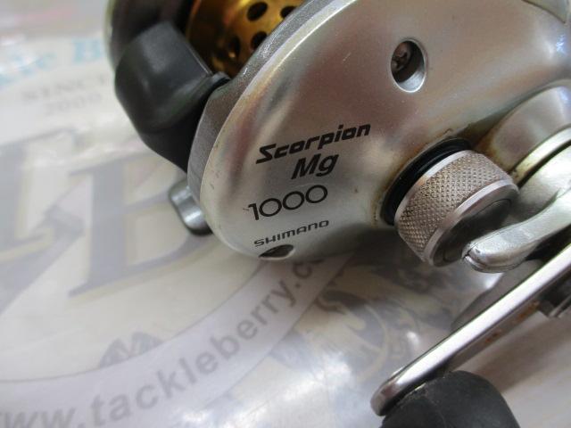 04スコーピオンMg 1000