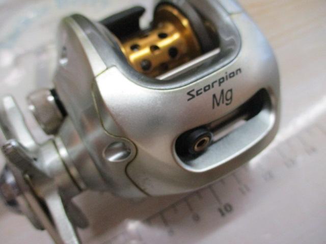 04スコーピオンMg 1000