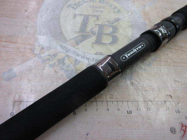 パワーマスター PM1022S-MH