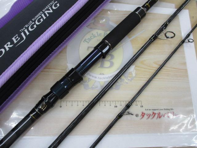 ソルティーステージKR-XショアジギングモバイルⅢ SXJS-1033H80-KR