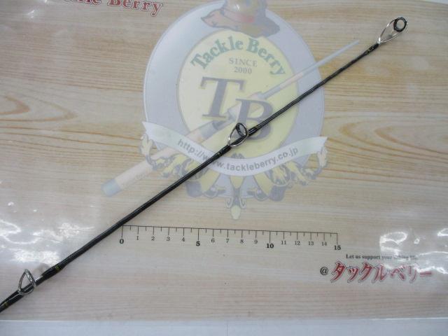 ソルティーステージKR-XショアジギングモバイルⅢ SXJS-1033H80-KR