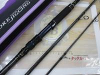 ソルティーステージKR-XショアジギングモバイルⅢ SXJS-1033H80-KR