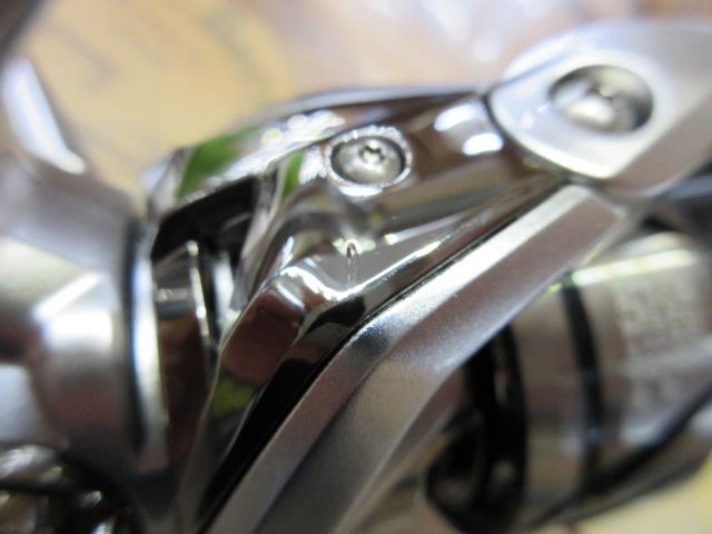 23ストラディック 2500SHG