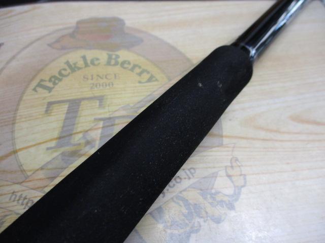 メタリア ヤリイカ MH-190