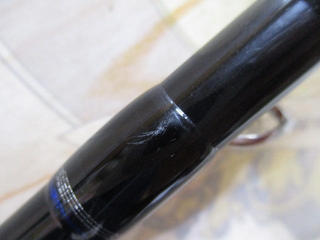 メタリア ヤリイカ MH-190