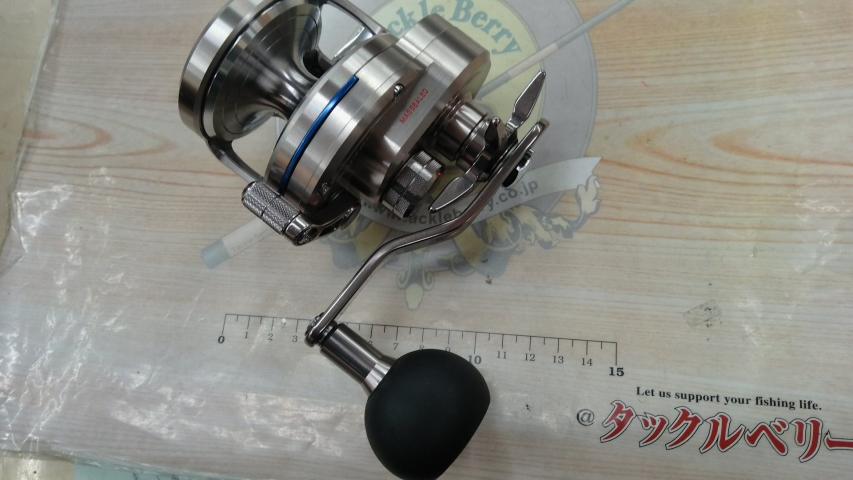 15ソルティガ 35N