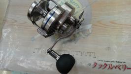 15ソルティガ 35N