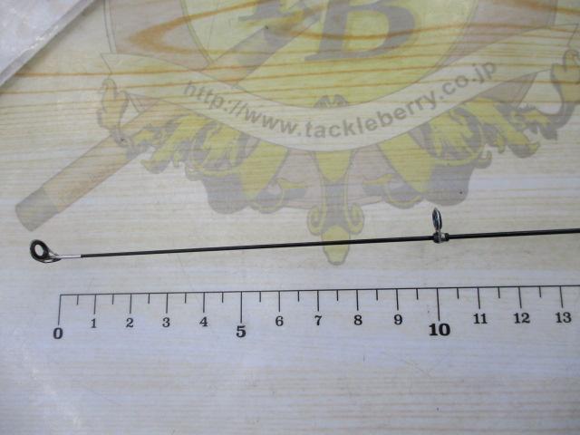 アドバンス大磯 1.2-530