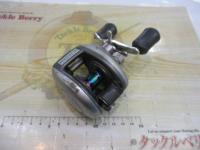 97メタニウムXT(LH)