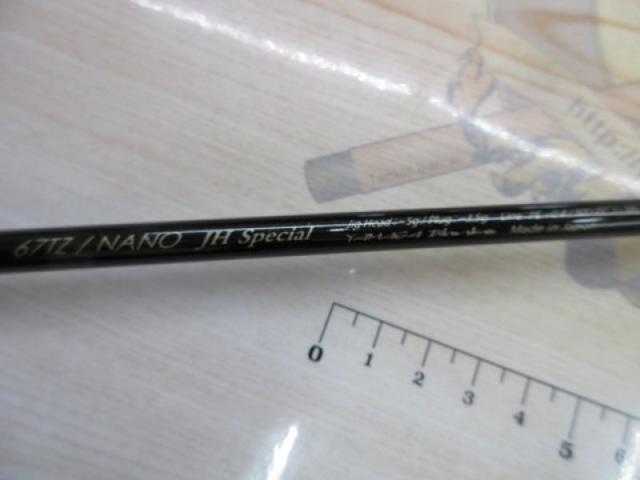 ブルーカレント 67TZ NANO JHスペシャル