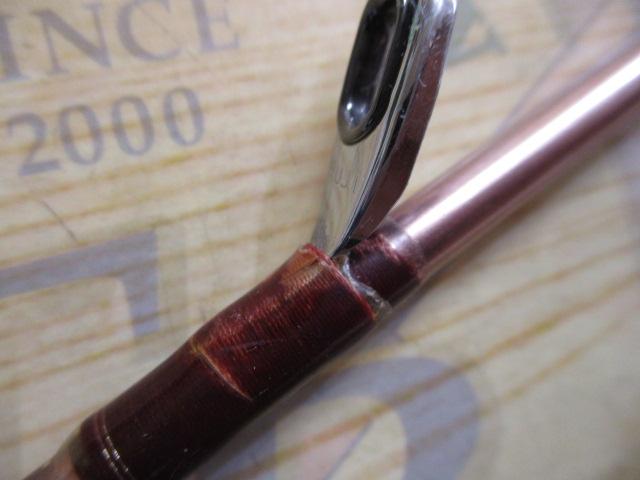 リーディング-X ネライ 210M