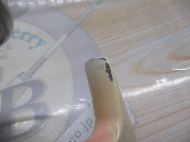 エンブレムZ 1500C