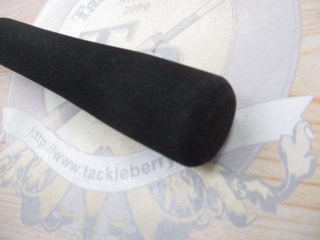 22ネッサBB S108M+