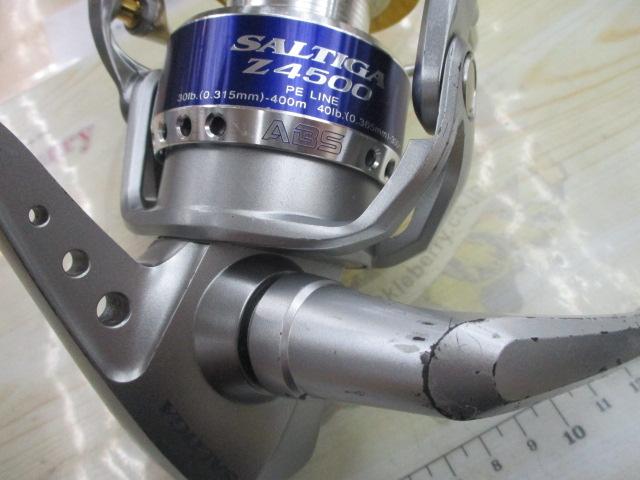 ソルティガZ 4500