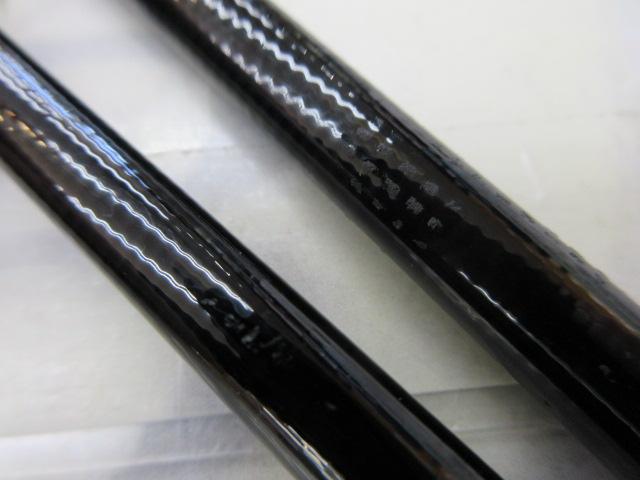 アーリー93 ERY-93MH/B