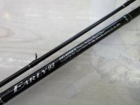 アーリー93 ERY-93MH/B