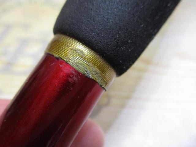 ネルビオ タイプⅡ 210