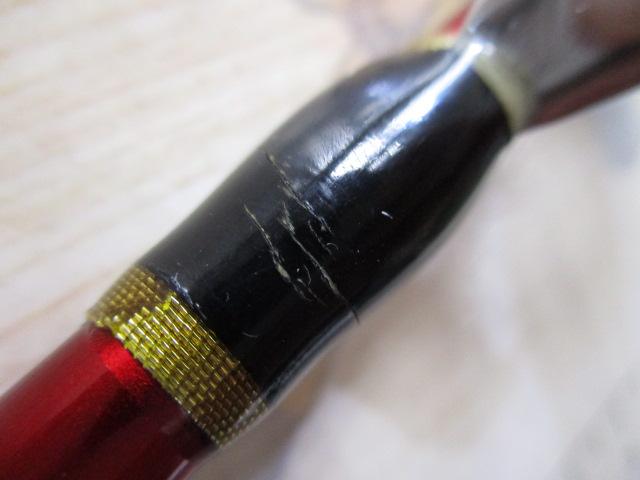 ネルビオ タイプⅡ 210