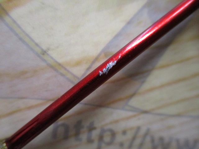 ネルビオ タイプⅡ 210