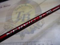 ネルビオ タイプⅡ 210