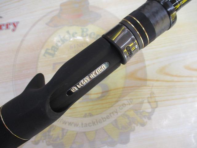 スタンドアウト SOC611H-2