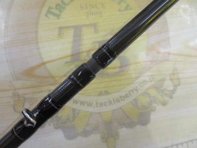 スタンドアウト SOC611H-2