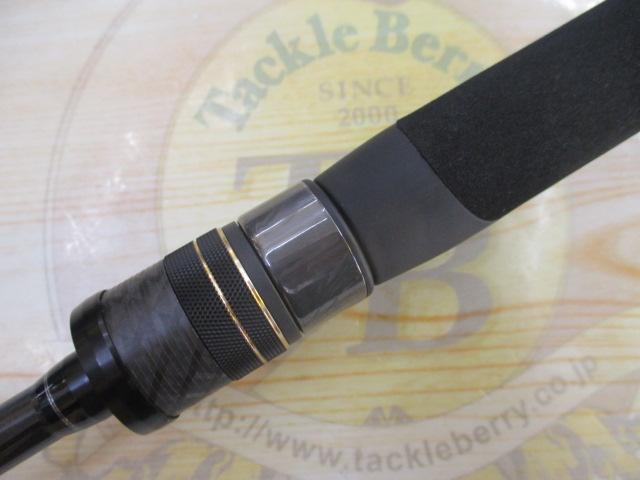 スタンドアウト SOS62UL-2