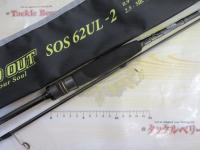 スタンドアウト SOS62UL-2