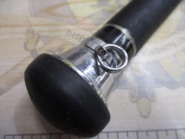 リーディング-X ゴウイン 240M