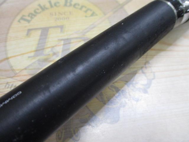 リーディング-X ゴウイン 240M