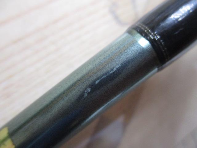 リーディング-X ゴウイン 240M