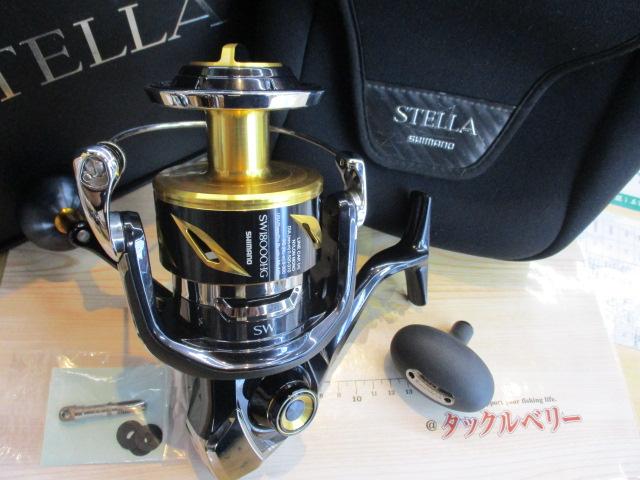 20ステラSW 18000HG