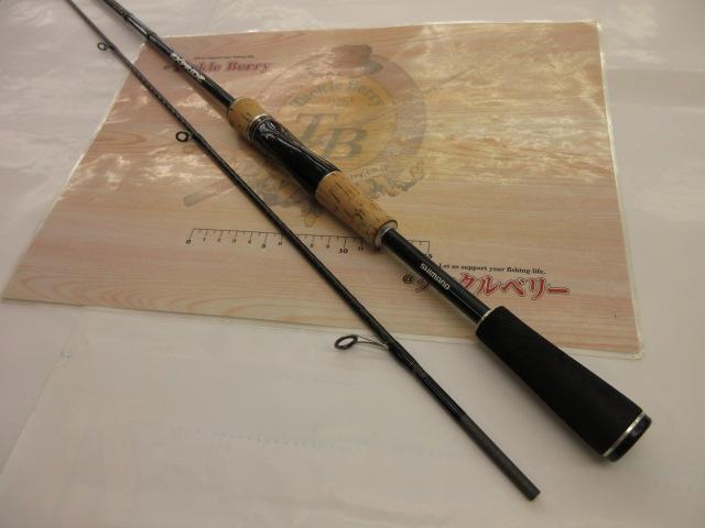 エクスプライド 266L-2