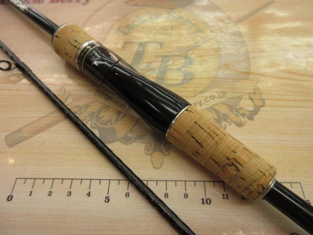 エクスプライド 266L-2