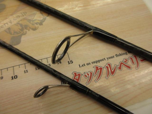 エクスプライド 266L-2